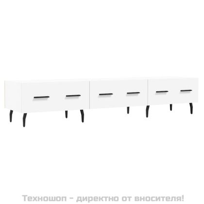 ТВ шкаф, бял, 150x36x30 см, инженерно дърво