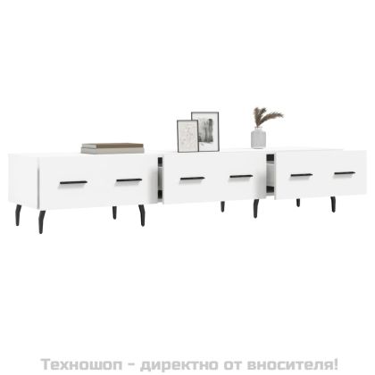 ТВ шкаф, бял, 150x36x30 см, инженерно дърво