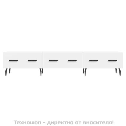 ТВ шкаф, бял, 150x36x30 см, инженерно дърво