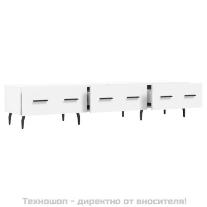 ТВ шкаф, бял, 150x36x30 см, инженерно дърво