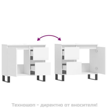 Шкаф за баня, бял, 65x33x60 см, инженерно дърво