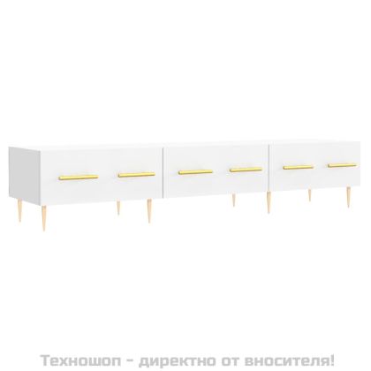 ТВ шкаф, бял, 150x36x30 см, инженерно дърво