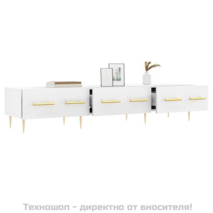 ТВ шкаф, бял, 150x36x30 см, инженерно дърво