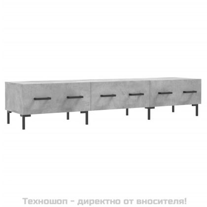 ТВ шкаф, бетонно сив, 150x36x30 см, инженерно дърво