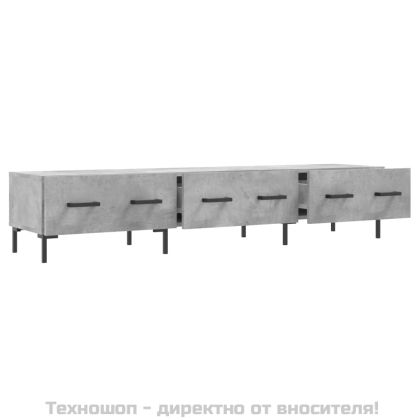 ТВ шкаф, бетонно сив, 150x36x30 см, инженерно дърво