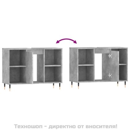 Шкаф за баня, бетонно сив, 80x33x60 см, инженерно дърво