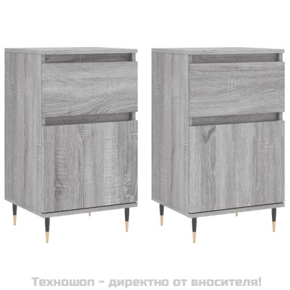 Бюфети 2 бр сив сонома 40x35x70 см инженерно дърво