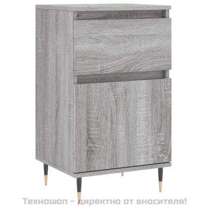 Бюфети 2 бр сив сонома 40x35x70 см инженерно дърво