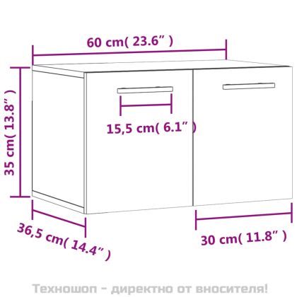 Стенен шкаф, кафяв дъб, 60x36,5x35 см, инженерно дърво