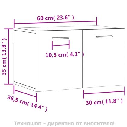 Стенен шкаф, сив сонома, 60x36,5x35 см, инженерно дърво