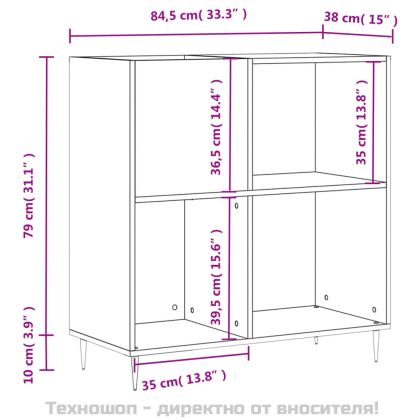 Шкаф за винилови плочи бял гланц 84,5x38x89 см инженерно дърво
