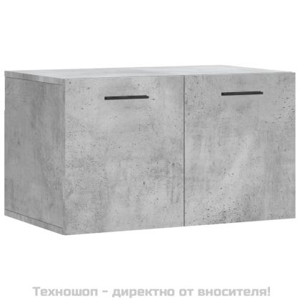 Стенен шкаф, бетонно сив, 60x36,5x35 см, инженерно дърво