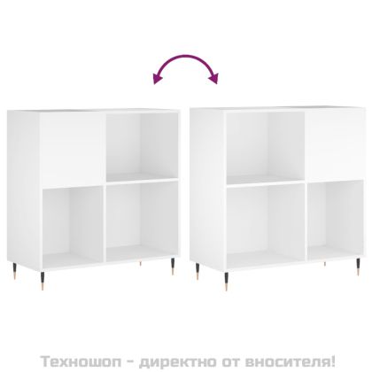 Шкаф за грамофонни плочи бял 84,5x38x89 см инженерно дърво