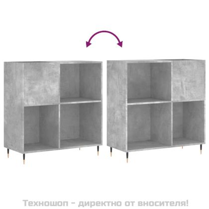 Шкаф за грамофонни плочи сив 84,5x38x89 см инженерно дърво