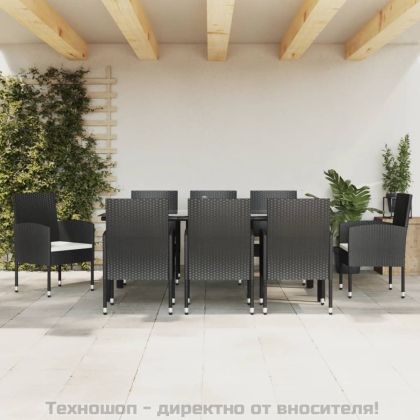 Градински трапезен комплект 9 части черен полиратан и стомана