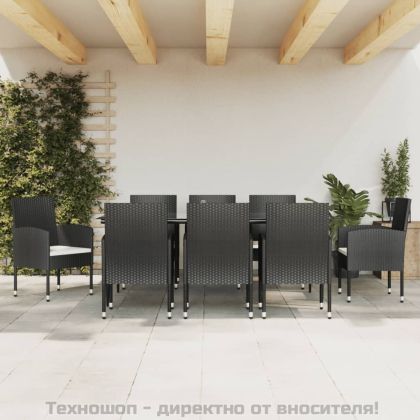 Градински трапезен комплект 9 части черен полиратан и стомана