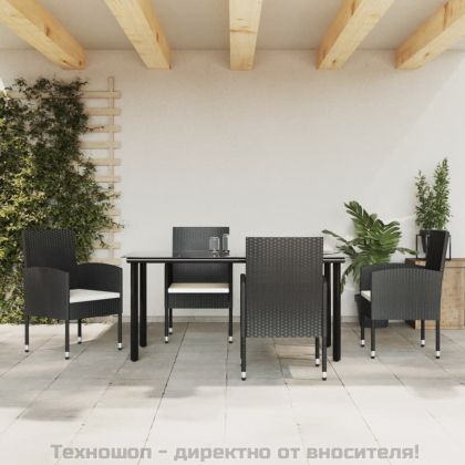 Градински трапезен комплект 5 части черен полиратан и стомана