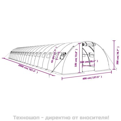 Оранжерия със стоманена рамка зелена 80 м² 20x4x2 м