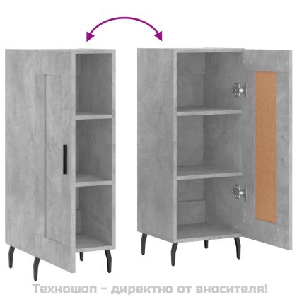 Сайдборд, бетонно сив, 34,5x34x90 см, инженерно дърво