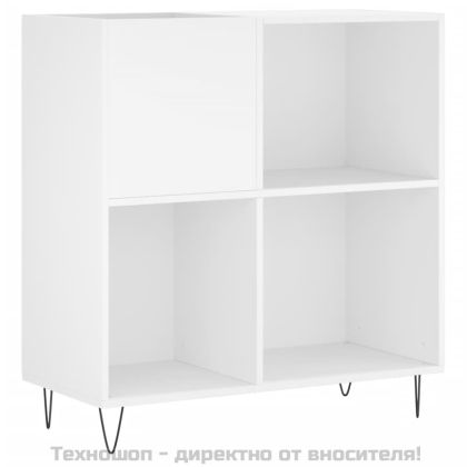 Шкаф за грамофонни плочи бял 84,5x38x89 см инженерно дърво