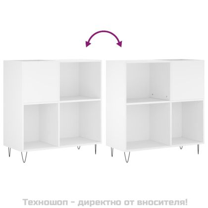 Шкаф за грамофонни плочи бял 84,5x38x89 см инженерно дърво