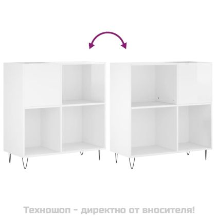 Шкаф за винилови плочи бял гланц 84,5x38x89 см инженерно дърво