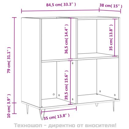 Шкаф за винилови плочи бял гланц 84,5x38x89 см инженерно дърво