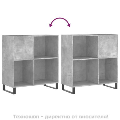 Шкаф за грамофонни плочи сив 84,5x38x89 см инженерно дърво