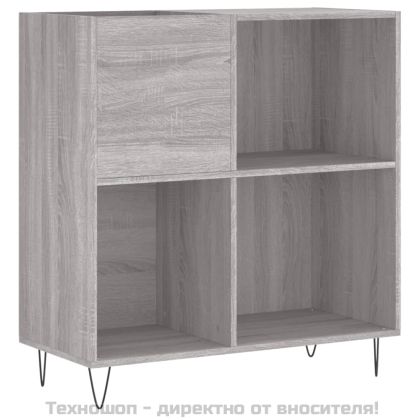 Шкаф за винилови плочи сив сонома 84,5x38x89 см инженерно дърво
