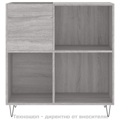 Шкаф за винилови плочи сив сонома 84,5x38x89 см инженерно дърво