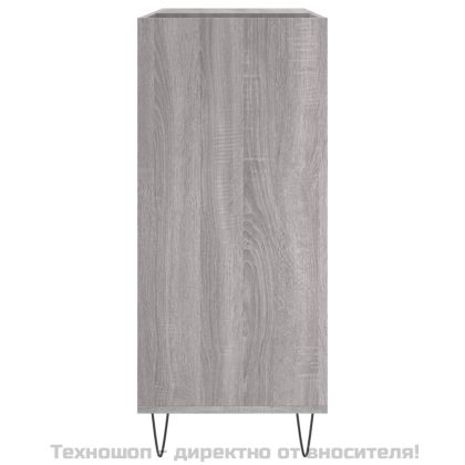 Шкаф за винилови плочи сив сонома 84,5x38x89 см инженерно дърво