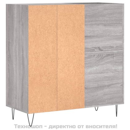 Шкаф за винилови плочи сив сонома 84,5x38x89 см инженерно дърво