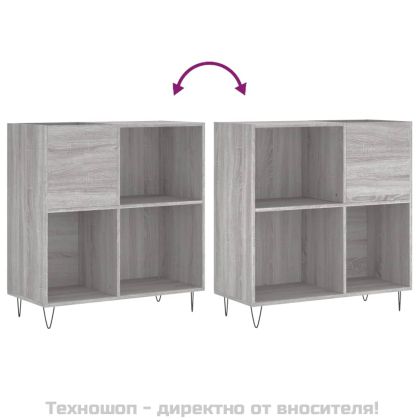 Шкаф за винилови плочи сив сонома 84,5x38x89 см инженерно дърво