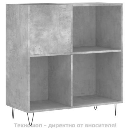 Шкаф за грамофонни плочи сив 84,5x38x89 см инженерно дърво