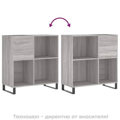 Шкаф за винилови плочи сив сонома 84,5x38x89 см инженерно дърво