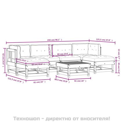 Градински лаундж комплект 7 части с възглавници бял бор масив