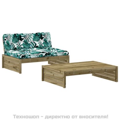 Градински лаундж комплект 2 части с възглавници импрегниран бор