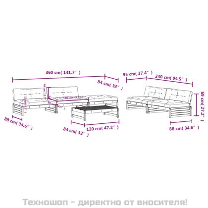 Градински комплект с възглавници, 6 части, дърво масив