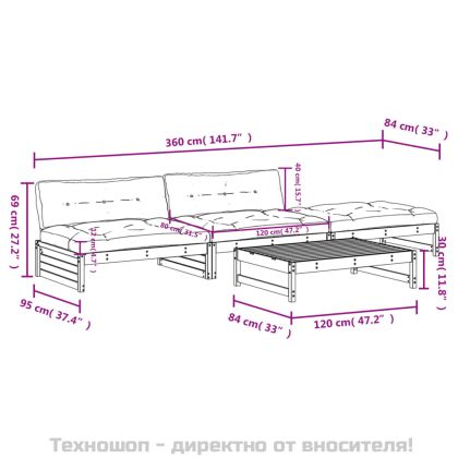 Градински лаундж комплект 4 части с възглавници импрегниран бор