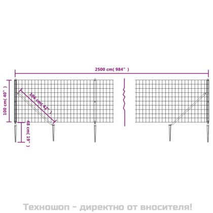 Ограда от телена мрежа с шипове, антрацит, 1x25 м