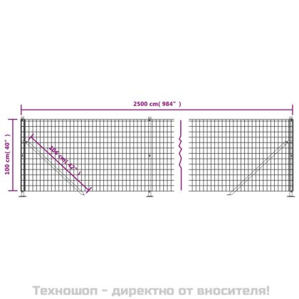 Плетена оградна мрежа с фланец, зелена, 1x25 м