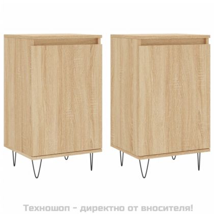 Бюфети 2 бр дъб сонома 40x35x70 см инженерно дърво