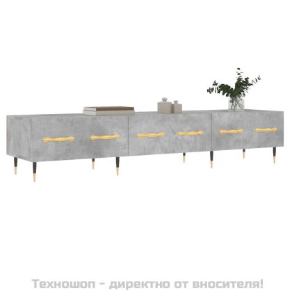 ТВ шкаф, бетонно сив, 150x36x30 см, инженерно дърво