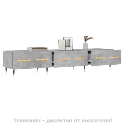 ТВ шкаф, бетонно сив, 150x36x30 см, инженерно дърво