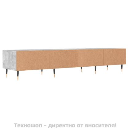 ТВ шкаф, бетонно сив, 150x36x30 см, инженерно дърво
