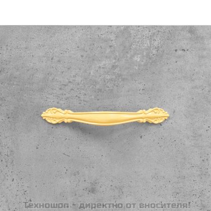 ТВ шкаф, бетонно сив, 150x36x30 см, инженерно дърво