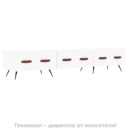 ТВ шкаф, бял, 150x36x30 см, инженерно дърво