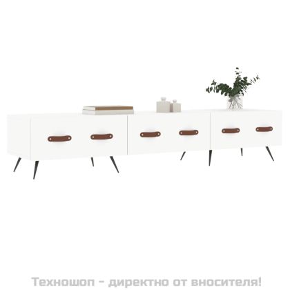 ТВ шкаф, бял, 150x36x30 см, инженерно дърво