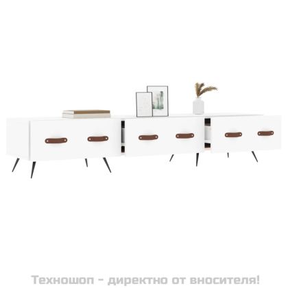 ТВ шкаф, бял, 150x36x30 см, инженерно дърво