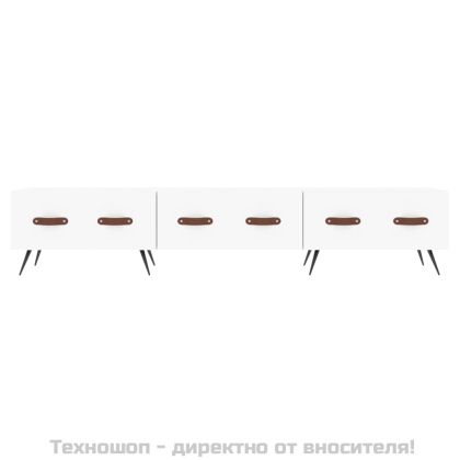 ТВ шкаф, бял, 150x36x30 см, инженерно дърво